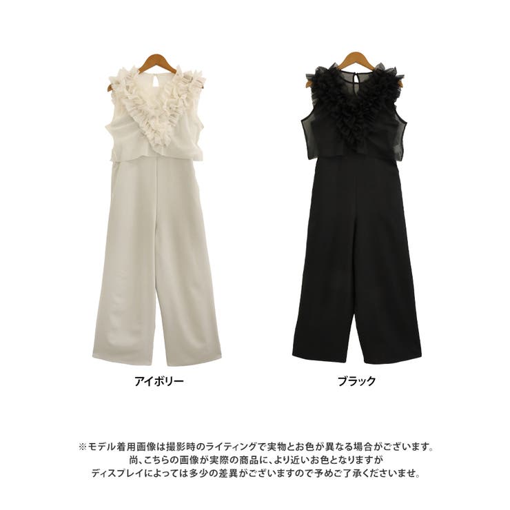 チュールフリルベスト×リネンタッチ オールインワン セットアップ[品番：GW000004797]｜Growing  Rich（グローウィングリッチ）のレディースファッション通販｜SHOPLIST（ショップリスト）