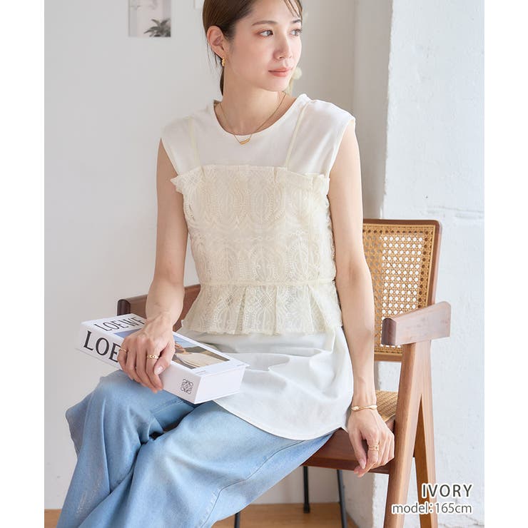 刺繍オーガンジータックビスチェ[240529][品番：GW000004796