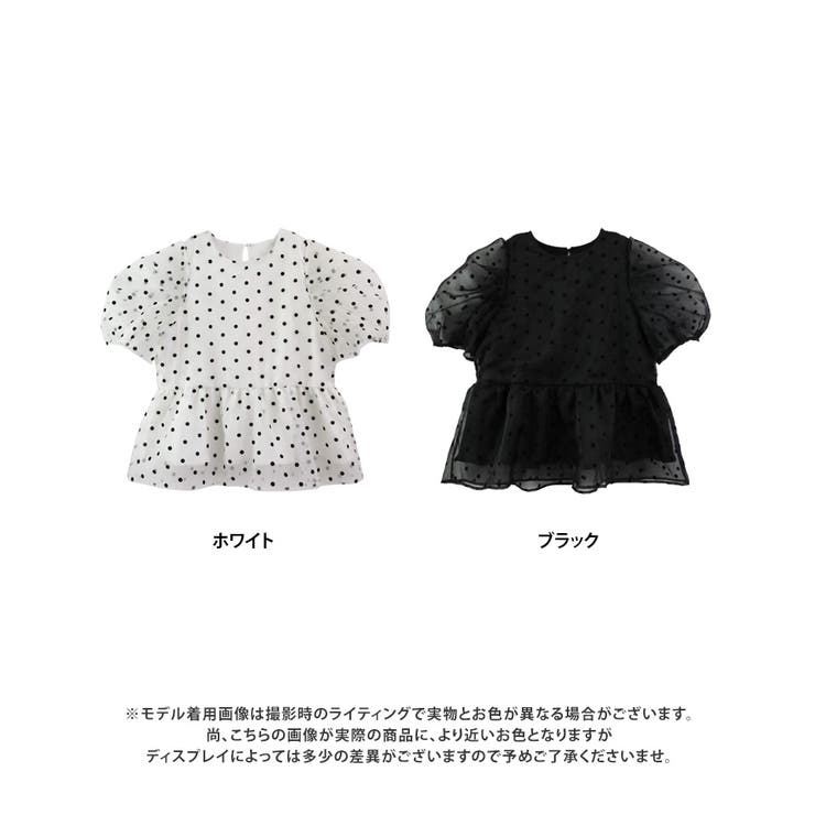 フロッキードット オーガンジー ペプラムブラウス[品番