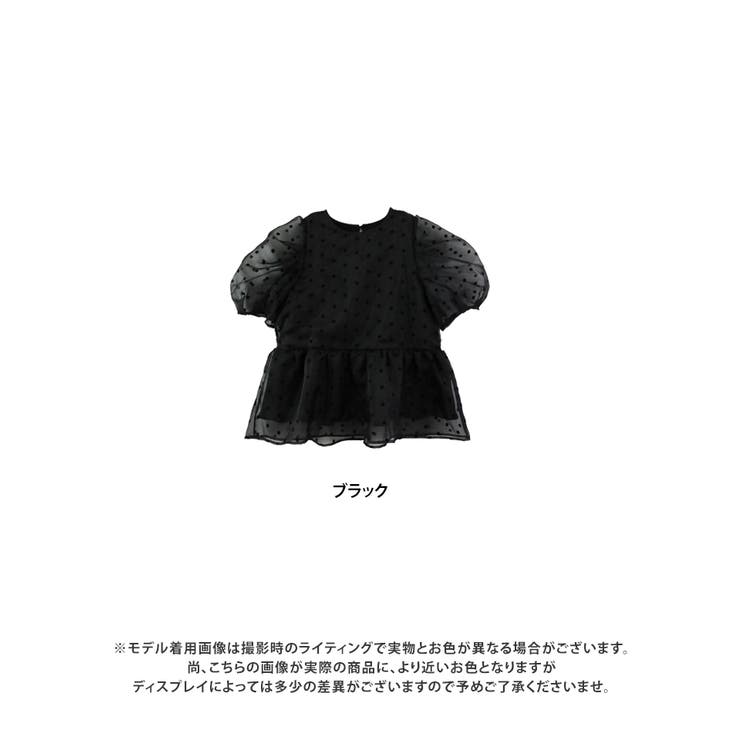 yori ヨリ フロッキードットプリント ペプラムブラウス ティアードカットソー yori ヨリ フロッキードットプリント ペプラムブラウス