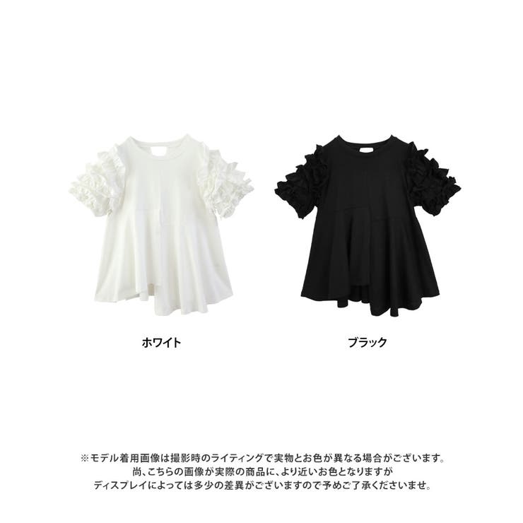 Samansa Mos2｜前立てフリルチュニック | Rakuten Fashion(楽天