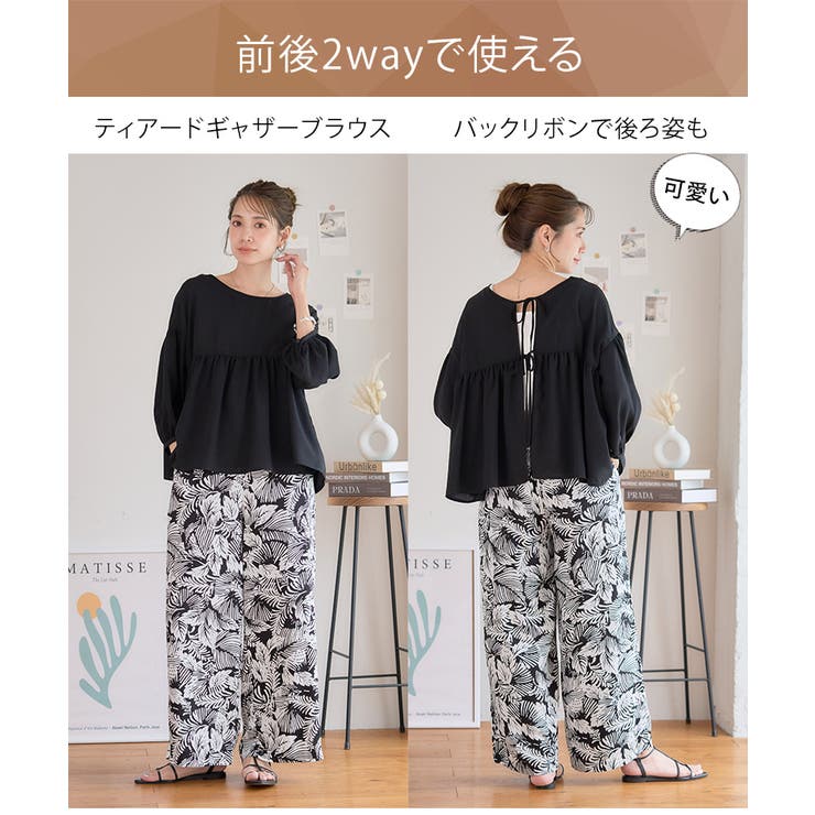 ときめきをギュッと詰め込んだ「ボレロブラウス」 3WAY りぼん | Growing Rich | 詳細画像2 