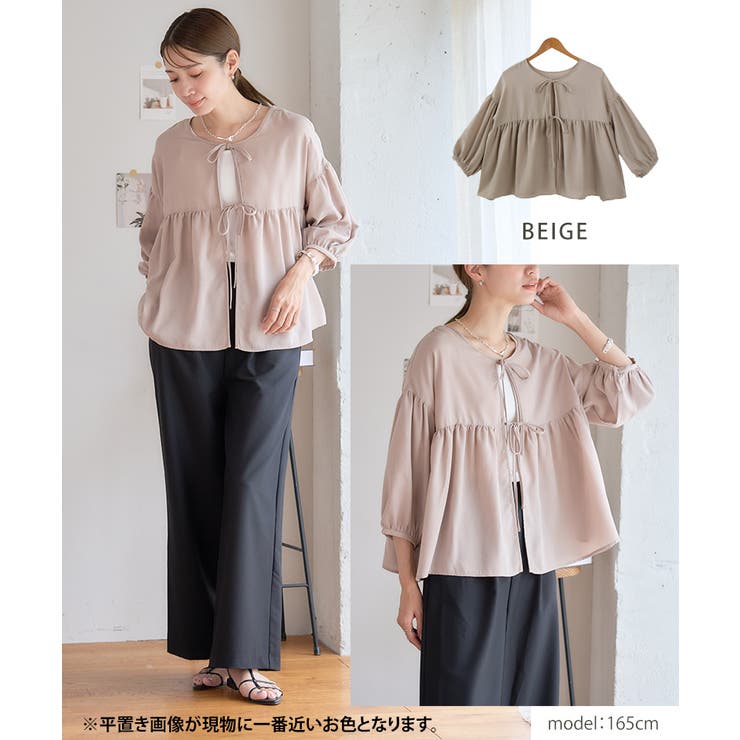 ときめきをギュッと詰め込んだ「ボレロブラウス」 3WAY りぼん | Growing Rich | 詳細画像5 