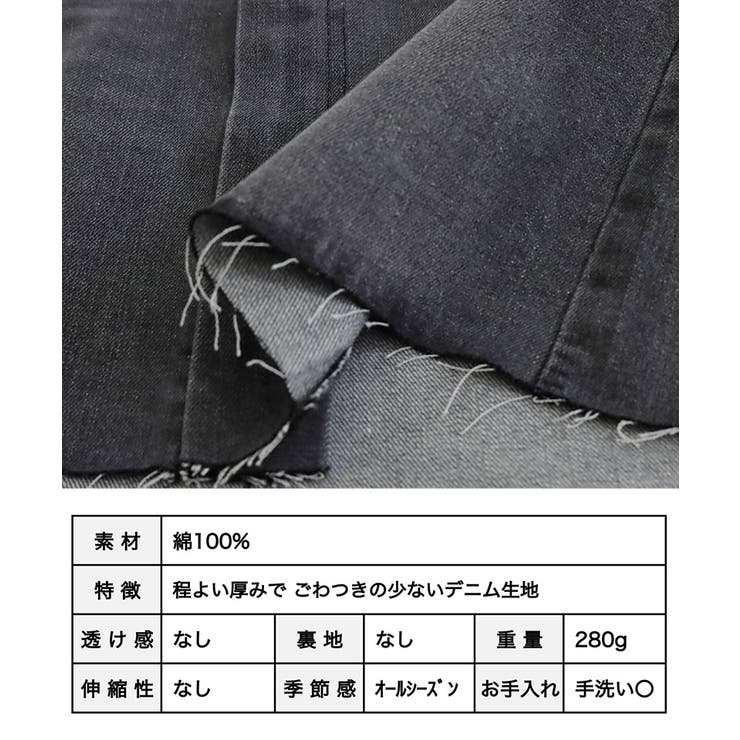 デニム ラップミニスカート レイヤードにもおすすめなデニムラップミニスカート | Growing Rich | 詳細画像10 