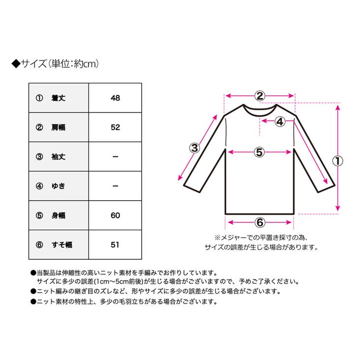 手編みの暖かさ。 ハンドニットロービングベスト ニット | Growing Rich | 詳細画像15 