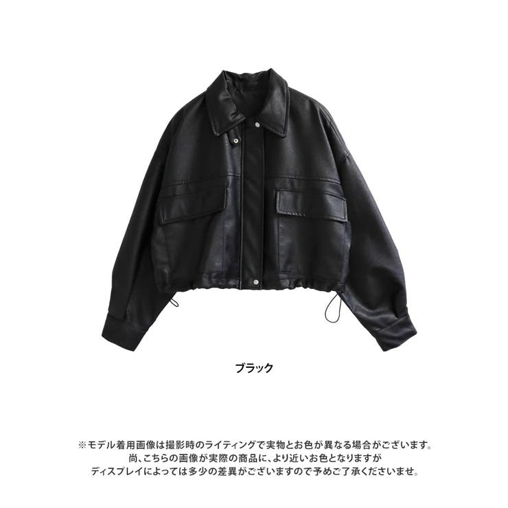 2WAY 襟付きフェイクレザージャケット フェイクレザー[品番