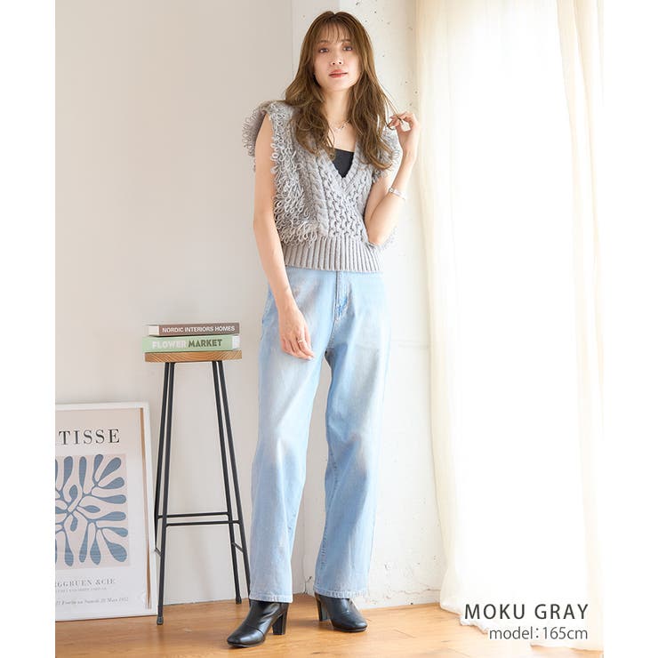 ループフリンジニットベスト[240701] | Growing Rich | 詳細画像8 