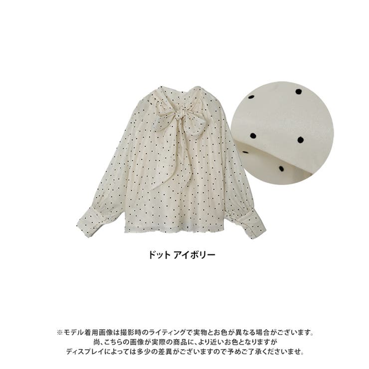 シアーブラウス ボウタイ リボン[品番：GW000004839]｜Growing