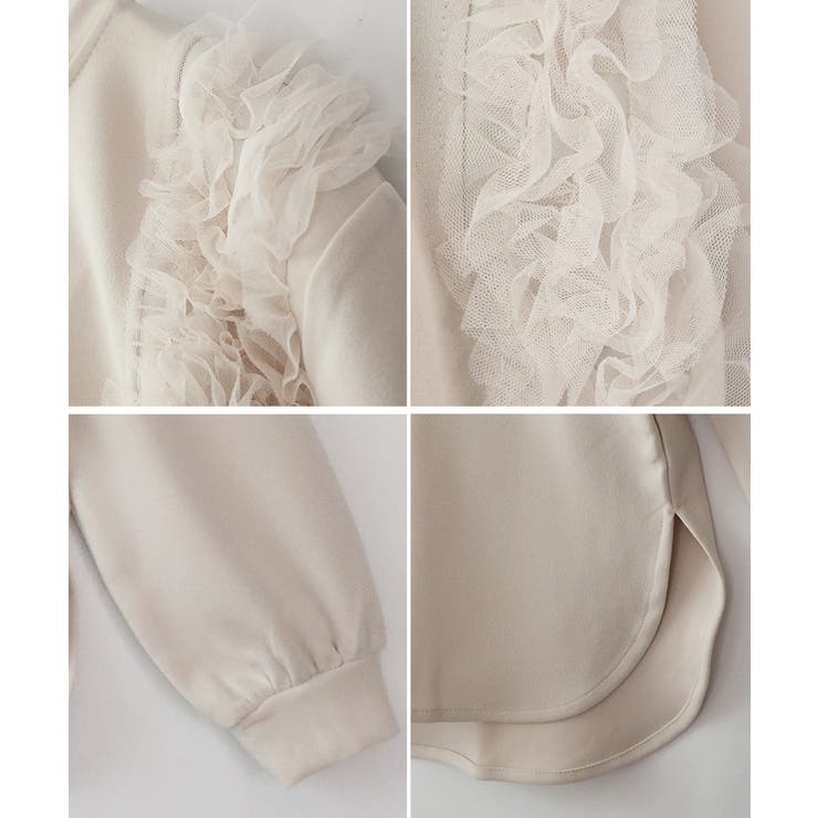 ショルダー チュール フリル | Growing Rich | 詳細画像16 