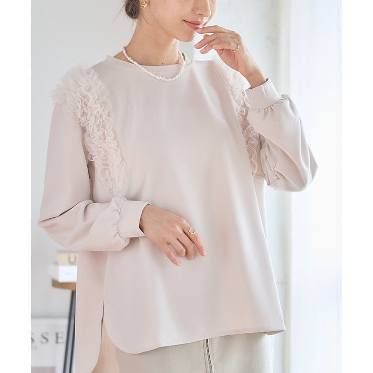 ショルダー チュール フリル | Growing Rich | 詳細画像8 