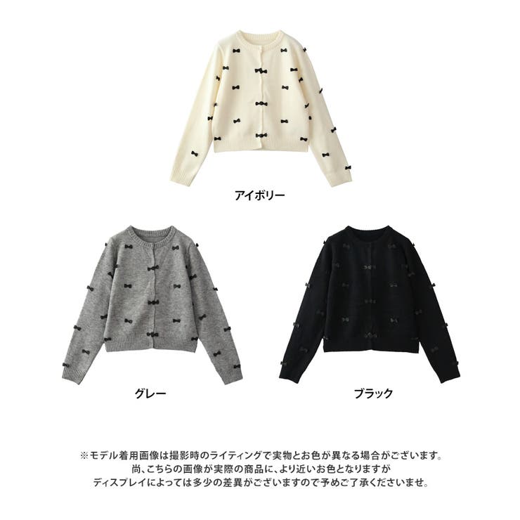 【日本製】 リボン付きアルパカタッチニットカーディガン リボン付き ニット トップス