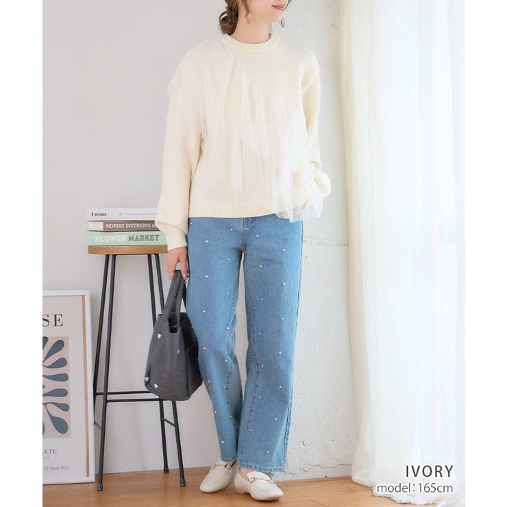 ショルダーチュールフリル ニットトップス ショルダー | Growing Rich | 詳細画像8 