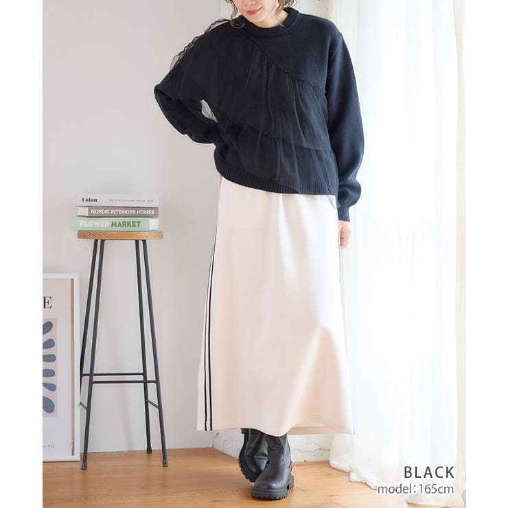 ショルダーチュールフリル ニットトップス ショルダー | Growing Rich | 詳細画像6 