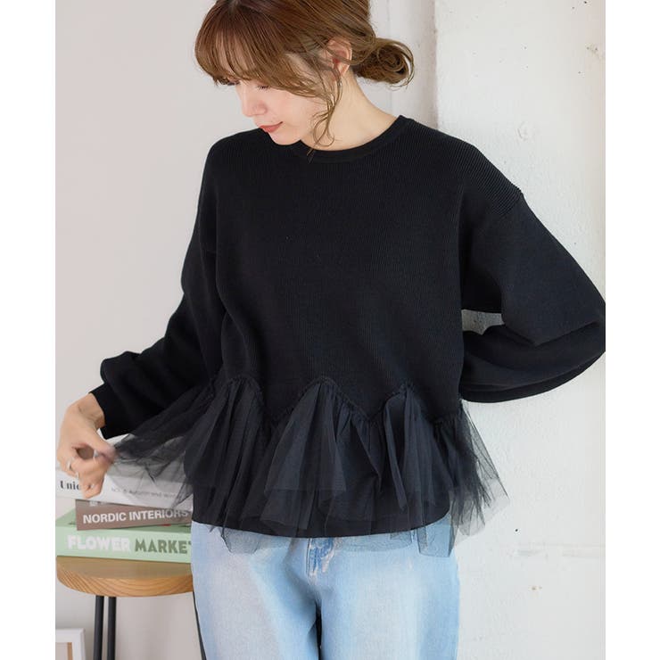 チュールドッキング ニット 裾チュール[品番：GW000004857]｜Growing