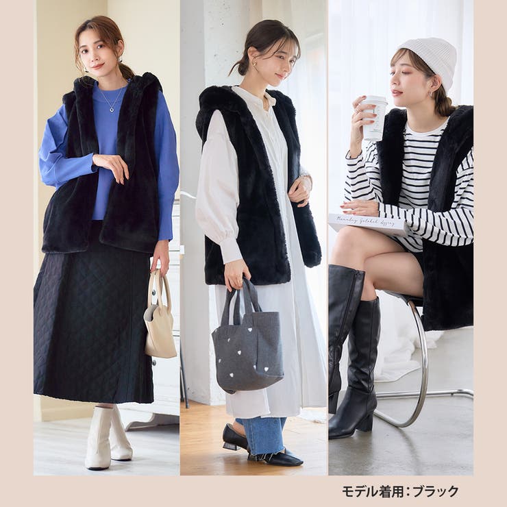 ファーベスト フード付き フーディエコファーベスト[品番
