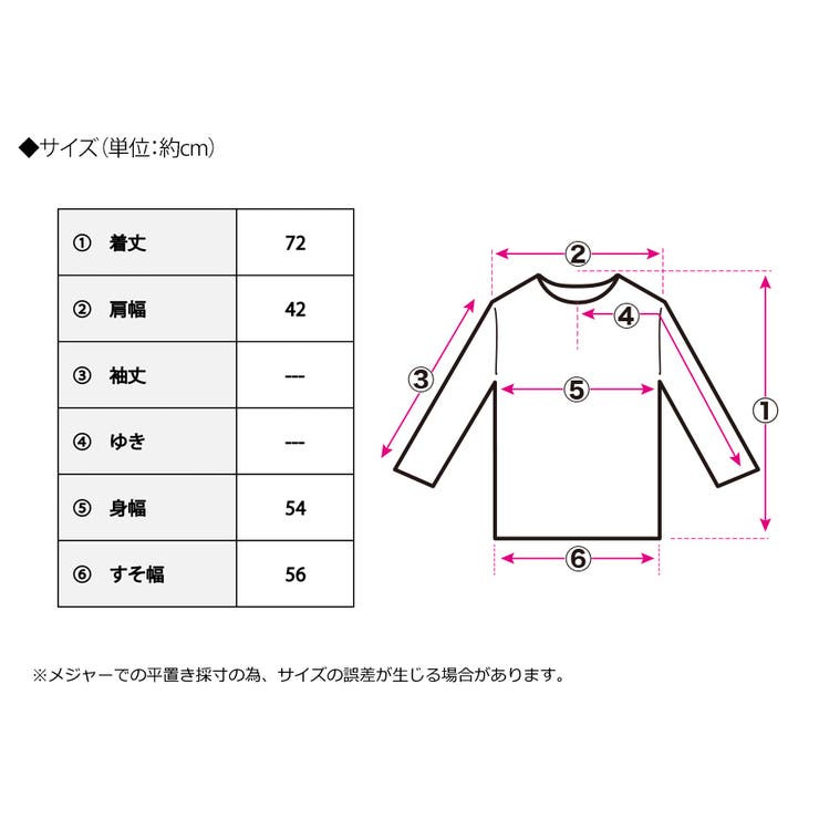 □美品Theory セオリー エコファーベスト ジレ フード付き