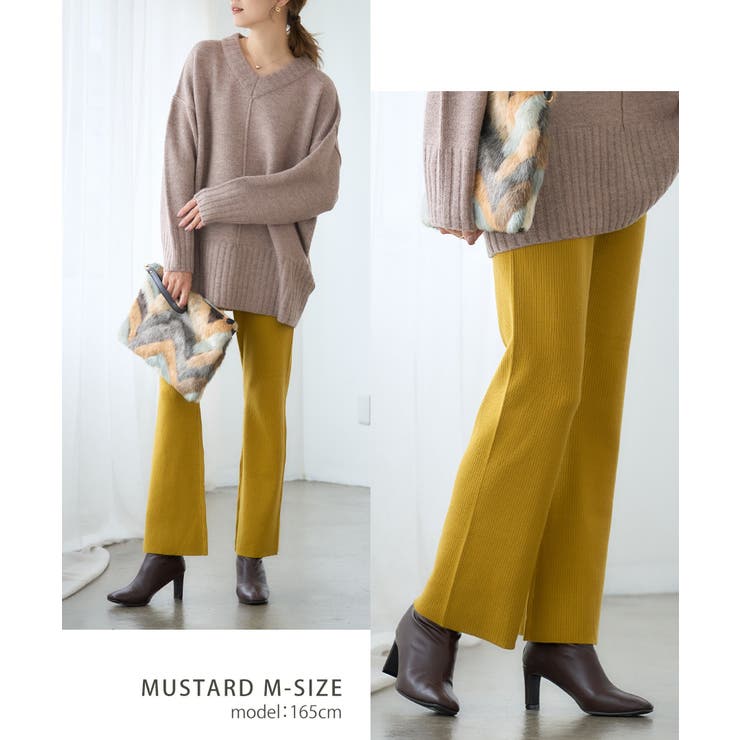 マスタード | リブ編みニットフレアパンツ [240516] | Growing Rich