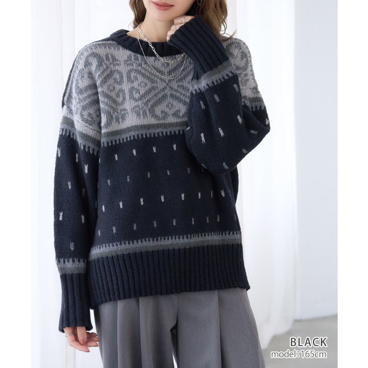 柄編みニットカーディガン｜ファッション通販のSTRIPE CLUB