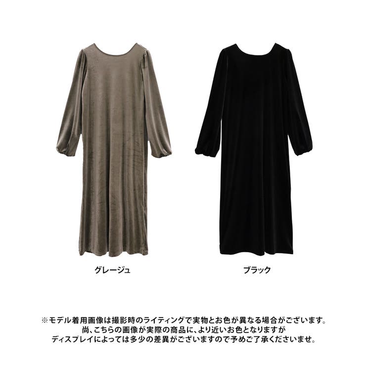 ベロア バックオープン ワンピース[品番：GW000004870]｜Growing