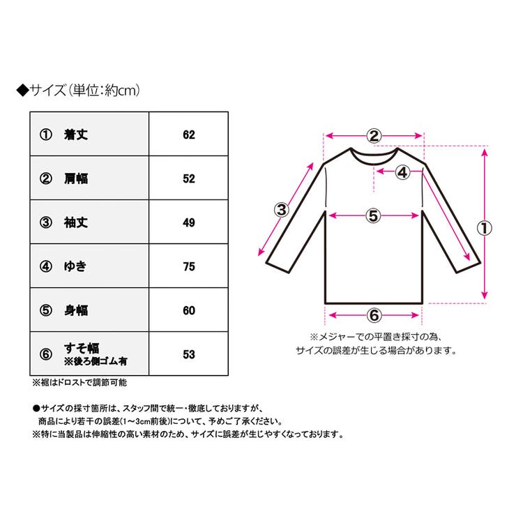 デニム切替 圧縮ニット ブルゾン | Growing Rich | 詳細画像15 