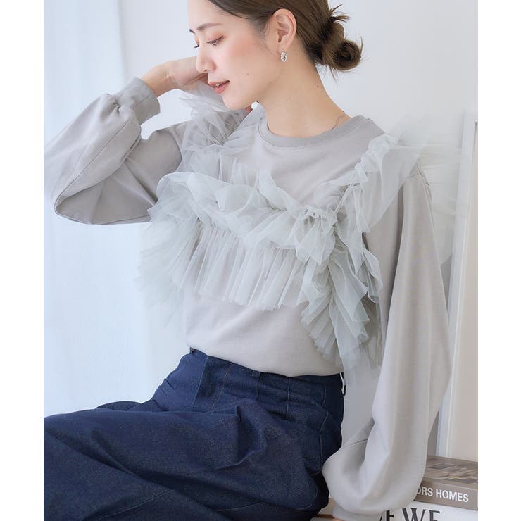 極美品 cygne シーニュ チュールトップス Richard ホワイト