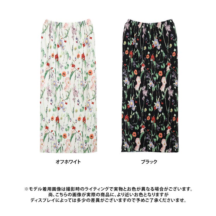 dolce&gabbana 花柄プリーツスカート プリーツスカート Dolce & Gabbana(ドルチェ&ガッバーナ) - 海外