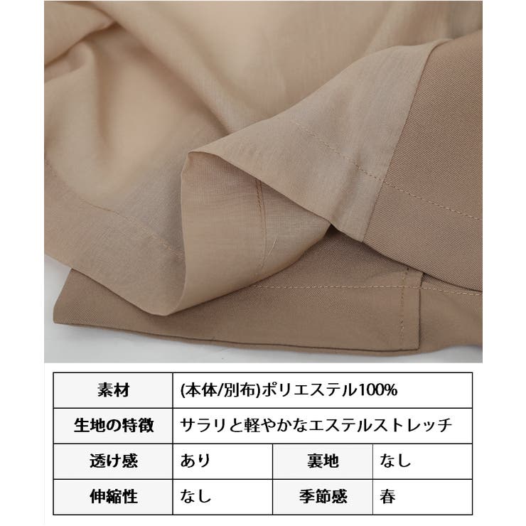 スプリングコート ノーカラー 春コート[品番：GW000003992