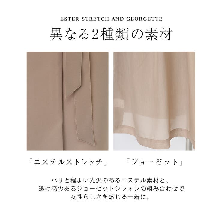 スプリングコート ノーカラー 春コート[品番：GW000003992