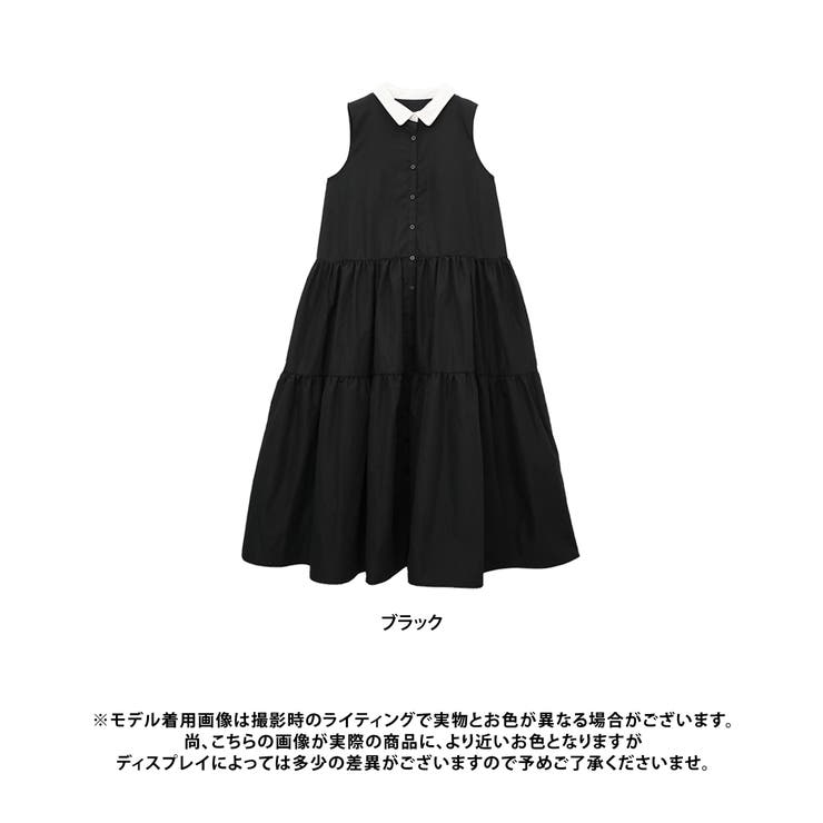 バイカラーティアードワンピースノースリーブワンピース夏レディースきれいめロング丈ティアードフレアギャザーマキシ綿コットン無地春夏服大人可愛い上品カジュアルゆったり体型カバーおしゃれ