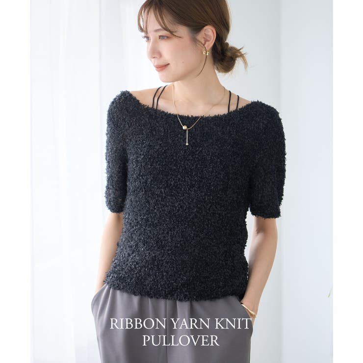 [トップス]チョウチョヤーン ニットプルオーバー[250209] | Growing Rich | 詳細画像4 