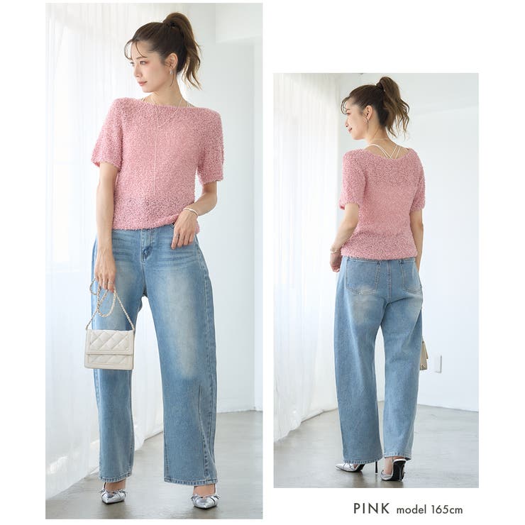 [トップス]チョウチョヤーン ニットプルオーバー[250209] | Growing Rich | 詳細画像8 