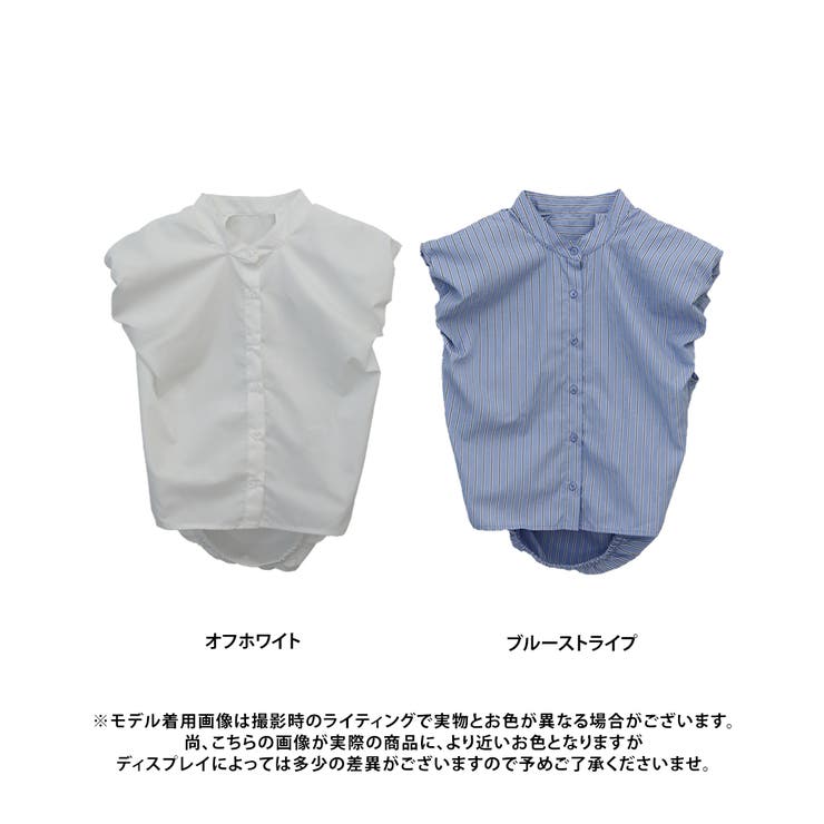 パフスリーブ ブラウス レディース | Growing Rich | 詳細画像12 