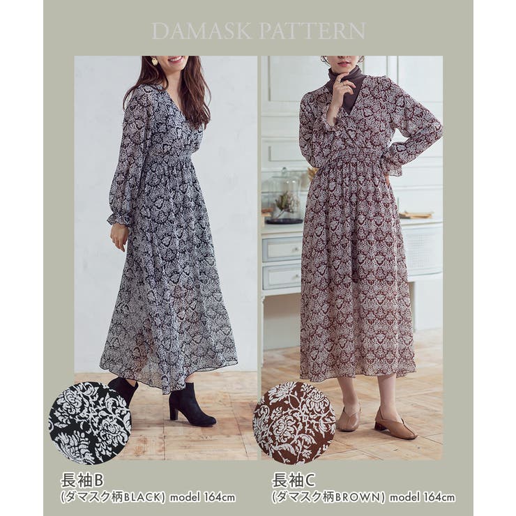 ワンピース シフォンワンピース 半袖[品番：GW000003289
