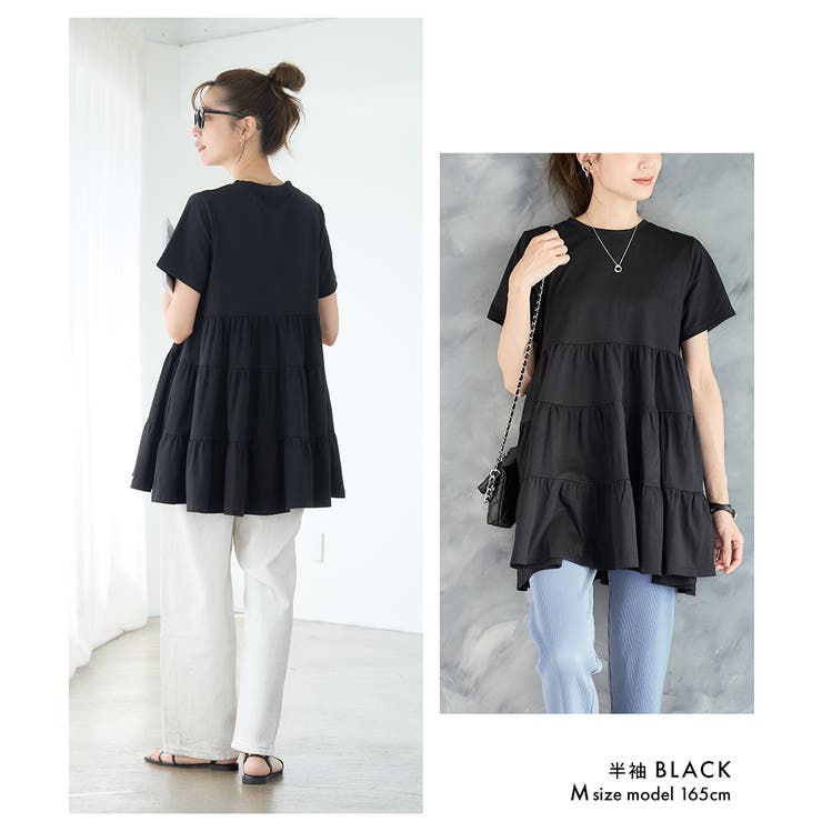 ティアードカットチュニック チュニック 大人可愛い | Growing Rich | 詳細画像19 