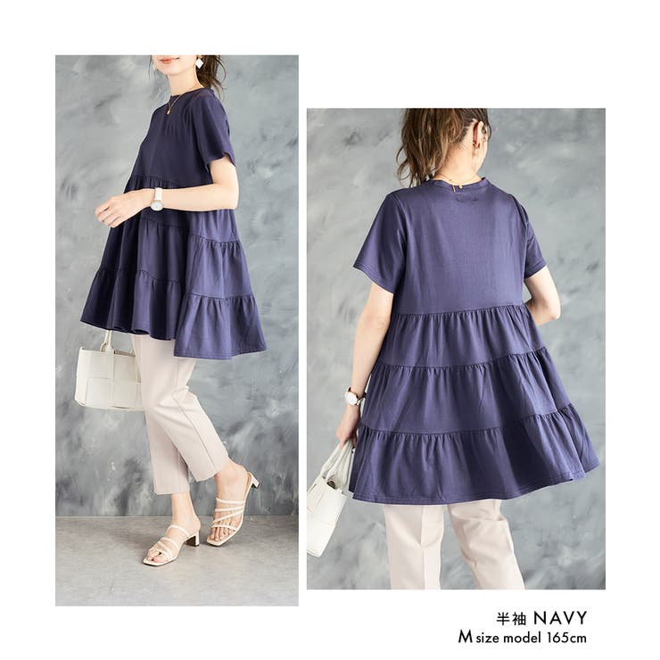 ティアードカットチュニック チュニック 大人可愛い | Growing Rich | 詳細画像13 