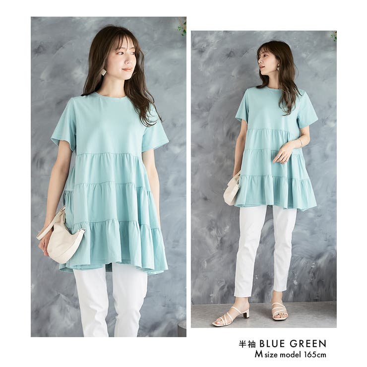 ティアードカットチュニック チュニック 大人可愛い | Growing Rich | 詳細画像14 