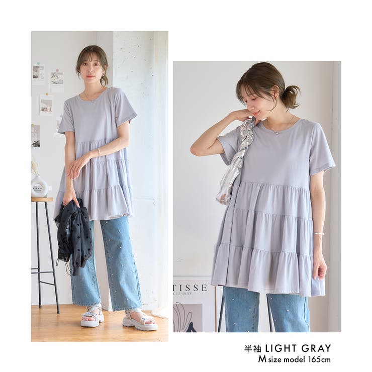 ティアードカットチュニック チュニック 大人可愛い | Growing Rich | 詳細画像15 