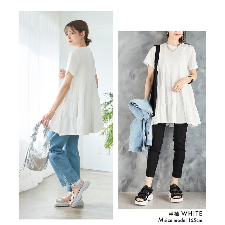 ティアードカットチュニック チュニック 大人可愛い | Growing Rich | 詳細画像17 