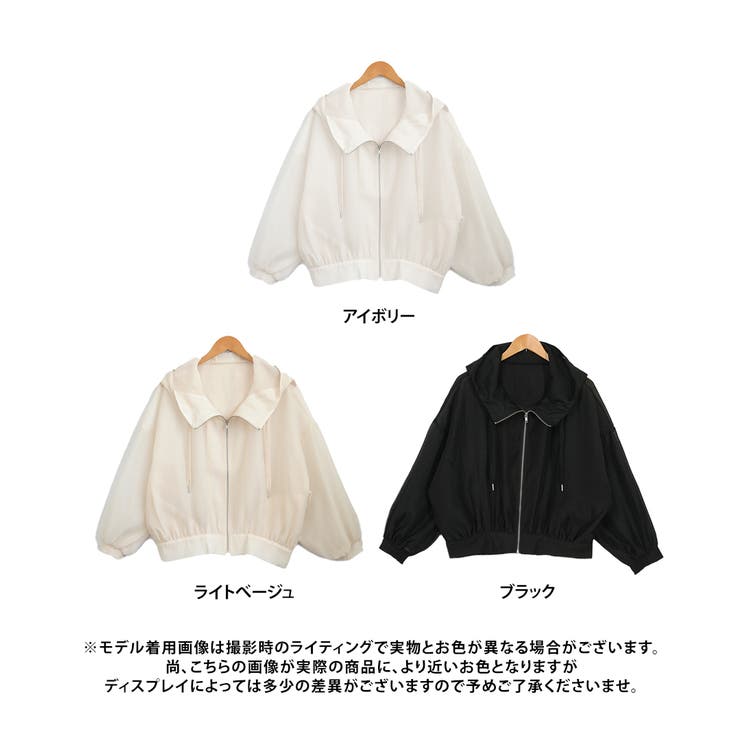 シアーフーディブルゾン シアーフーディーブルゾン（ブルゾン）｜AZUL BY MOUSSY