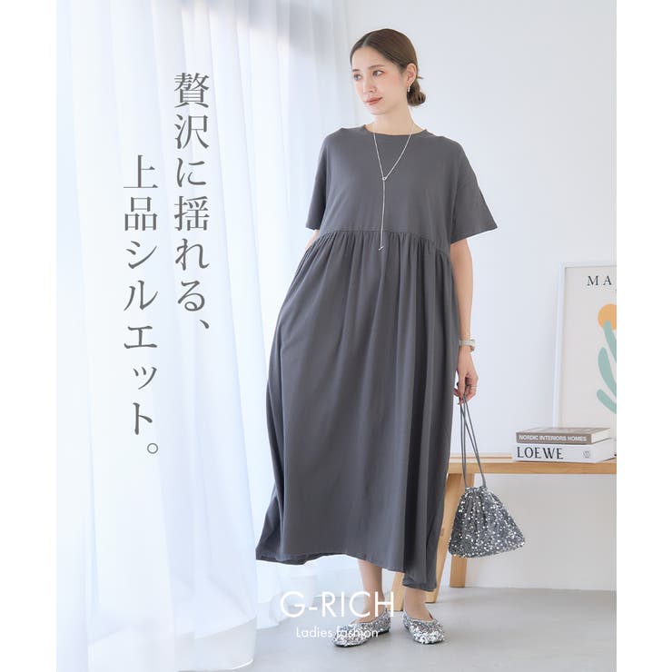 ウエストギャザー切替 ワンピース 夏 | Growing Rich | 詳細画像2 