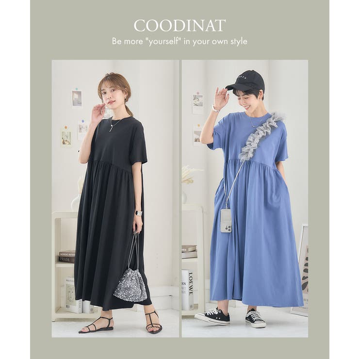 トリートユアセルフ リボンスリットサマーワンピース gray