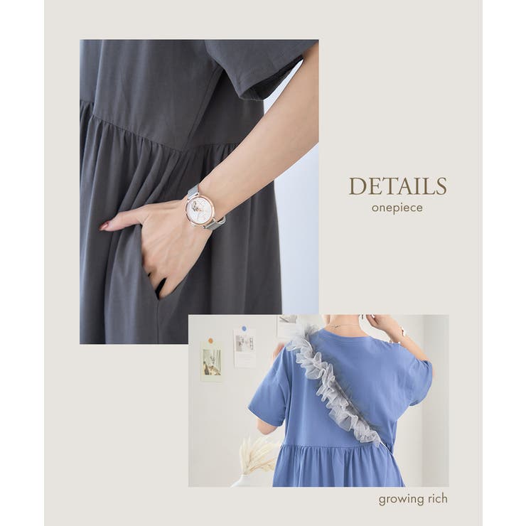ウエストギャザー切替 ワンピース 夏 | Growing Rich | 詳細画像6 