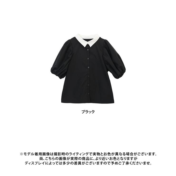 配色ボリューム袖ブラウス半袖レディース夏デザインブラウスパフスリーブデザインシャツ二の腕カバートップスボリュームスリーブきれいめレトロクラシカルクレリックシャツ大人可愛いおしゃれ春夏