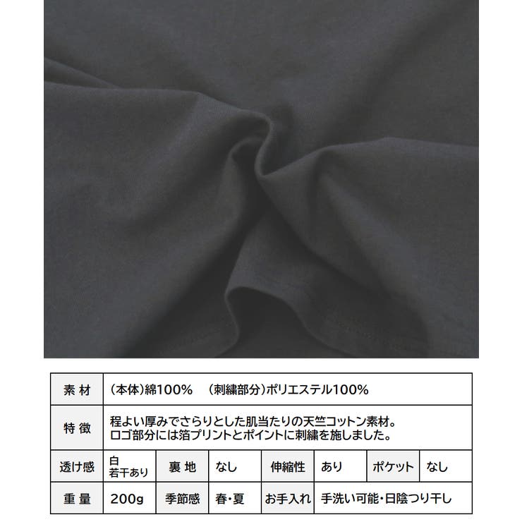 ロゴtシャツ 大人 おしゃれ | Growing Rich | 詳細画像13 