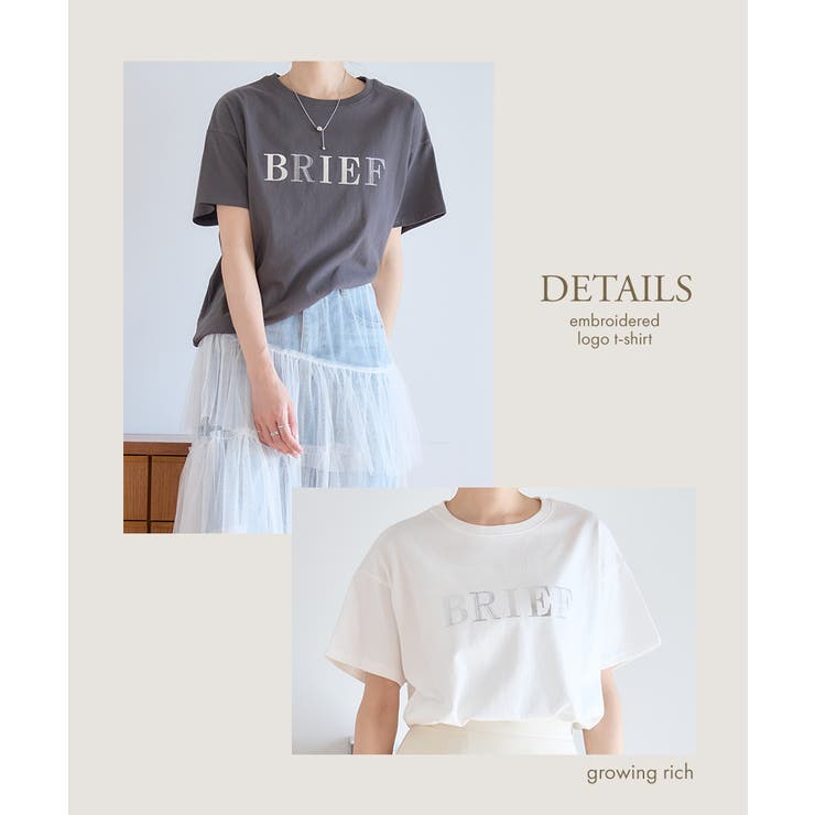 ロゴtシャツ 大人 おしゃれ[品番：GW000004939]｜Growing Rich
