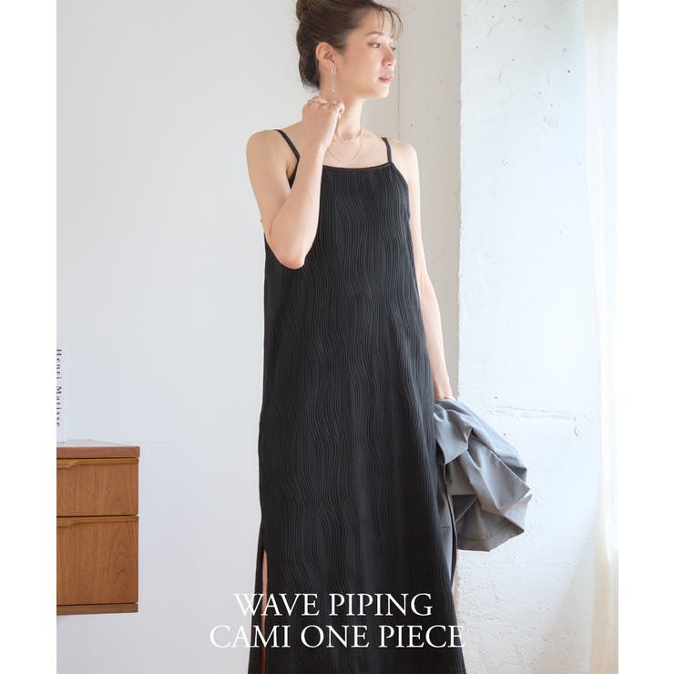 キャミワンピース ロング丈 プリーツ | Growing Rich | 詳細画像4 