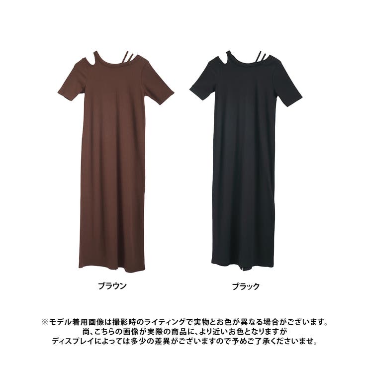 カットアウトリブカットソーワンピース半袖ワンピース夏レディースきれいめIラインタイトリブワンピtシャツワンピ着痩せ春夏着やせロングスリット大人カジュアル涼しい