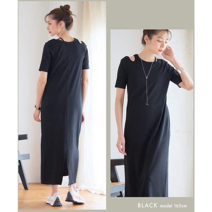 カットアウトリブカットソーワンピース半袖ワンピース夏レディースきれいめIラインタイトリブワンピtシャツワンピ着痩せ春夏着やせロングスリット大人カジュアル涼しい