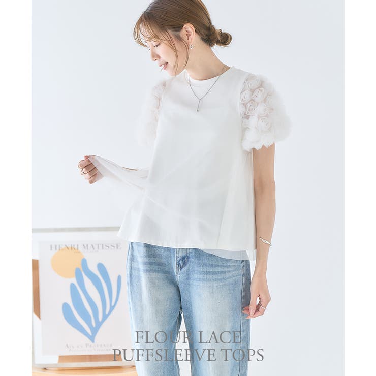 フラワーレース袖 Tシャツ レディース[品番：GW000004958