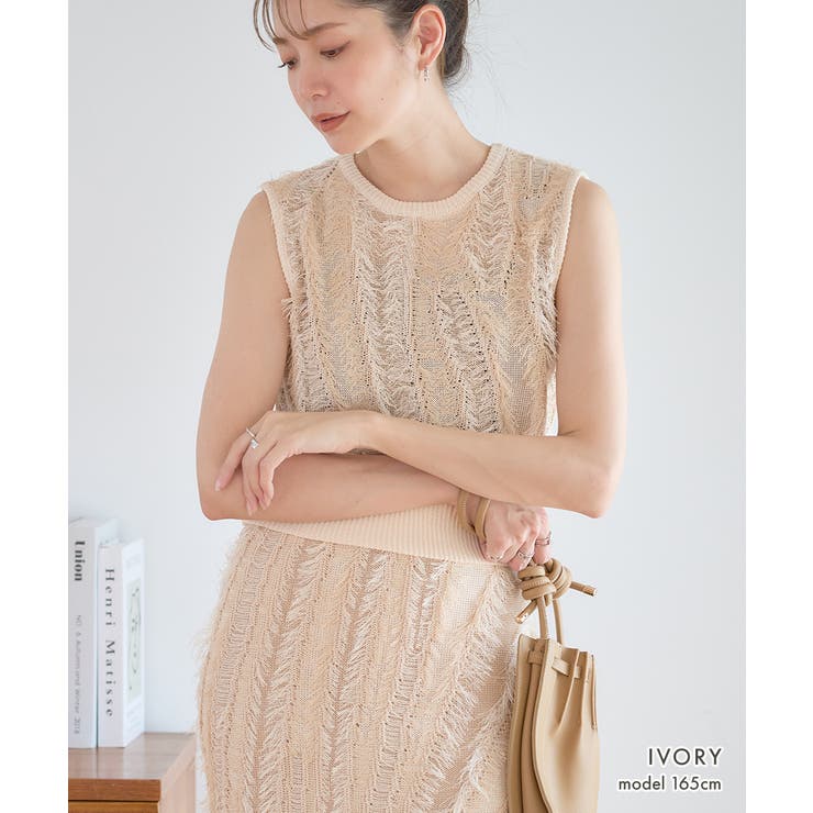 麻タッチ フリンジニット ノースリーブ | Growing Rich | 詳細画像6 